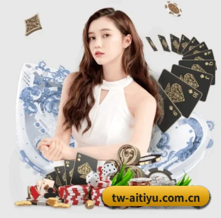 AI 革新 - AITIYU